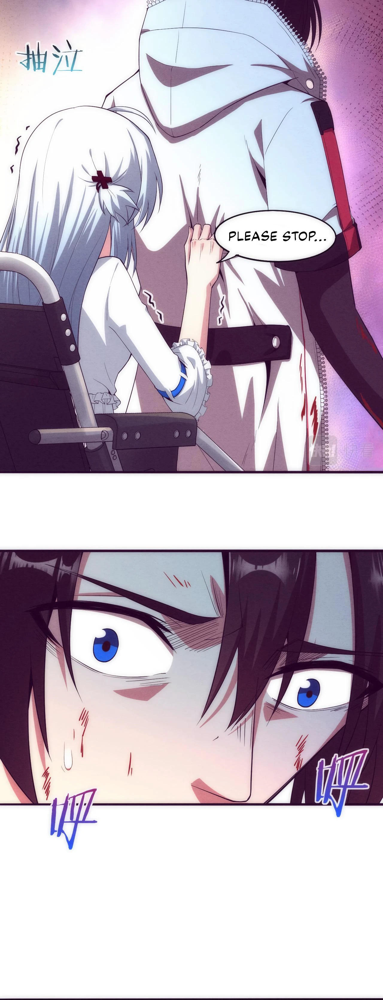 The Frenzy of Evolution Chapter 2 page 12