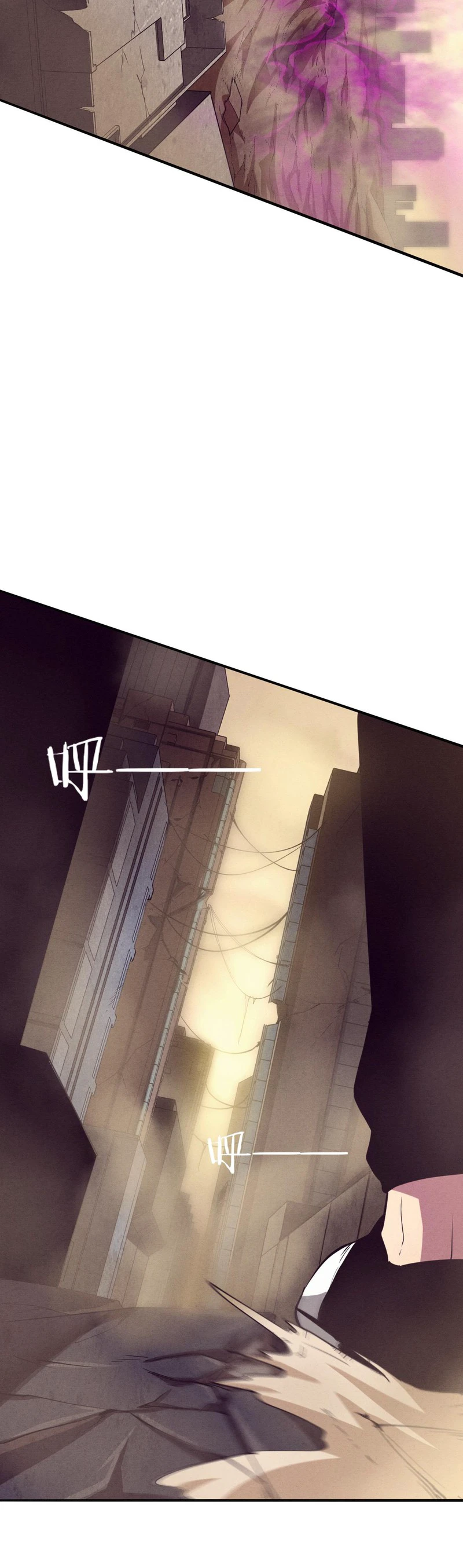 The Frenzy of Evolution Chapter 7 page 7