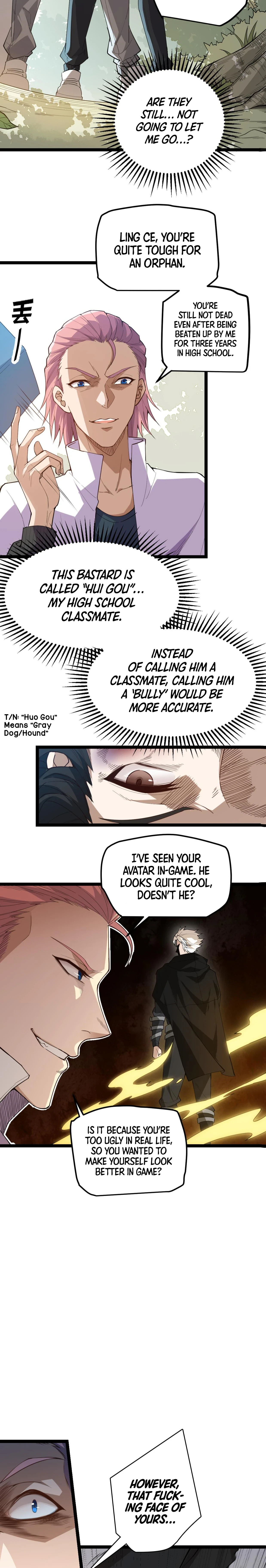 The Game That I Came From chapter 1 page 4