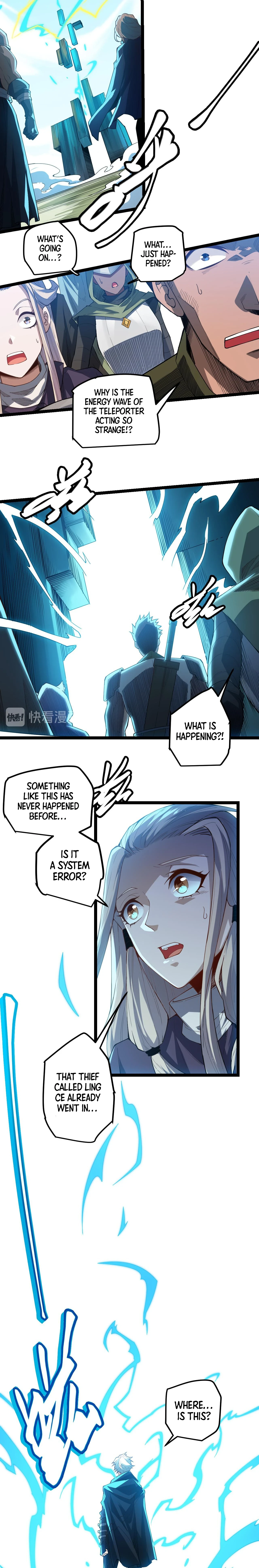 The Game That I Came From chapter 1 page 20
