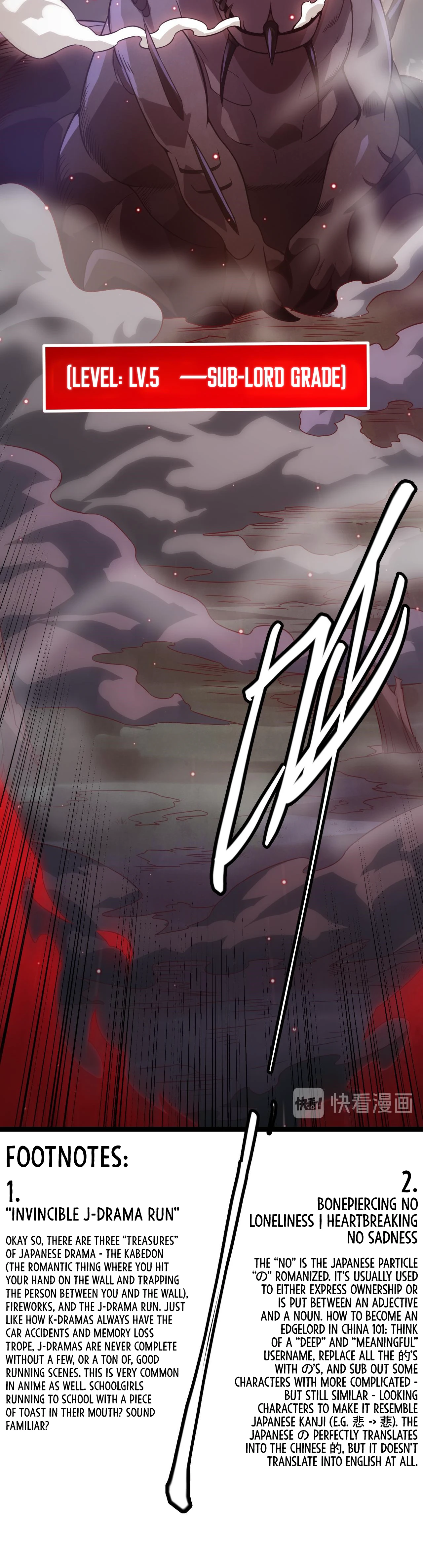 The Game That I Came From chapter 10 page 19