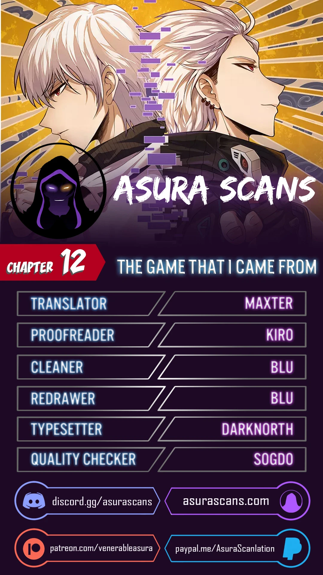 The Game That I Came From chapter 12 page 1