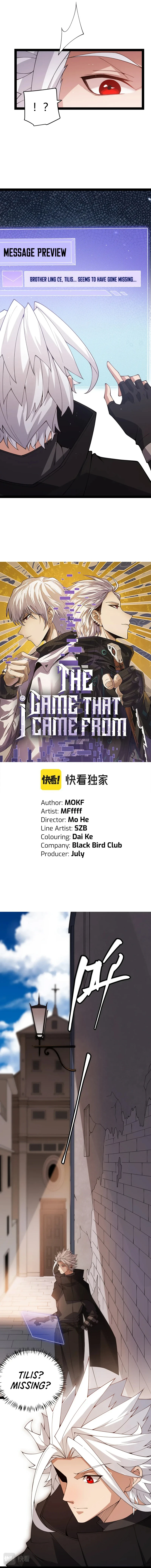 The Game That I Came From chapter 129 page 2