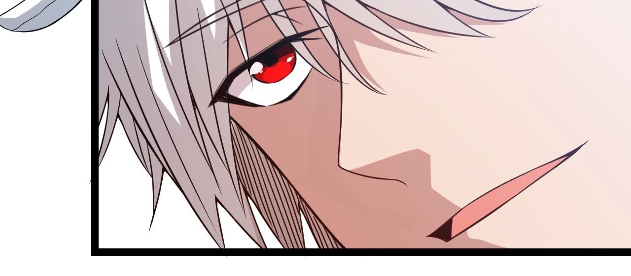 The Game That I Came From chapter 14 page 11