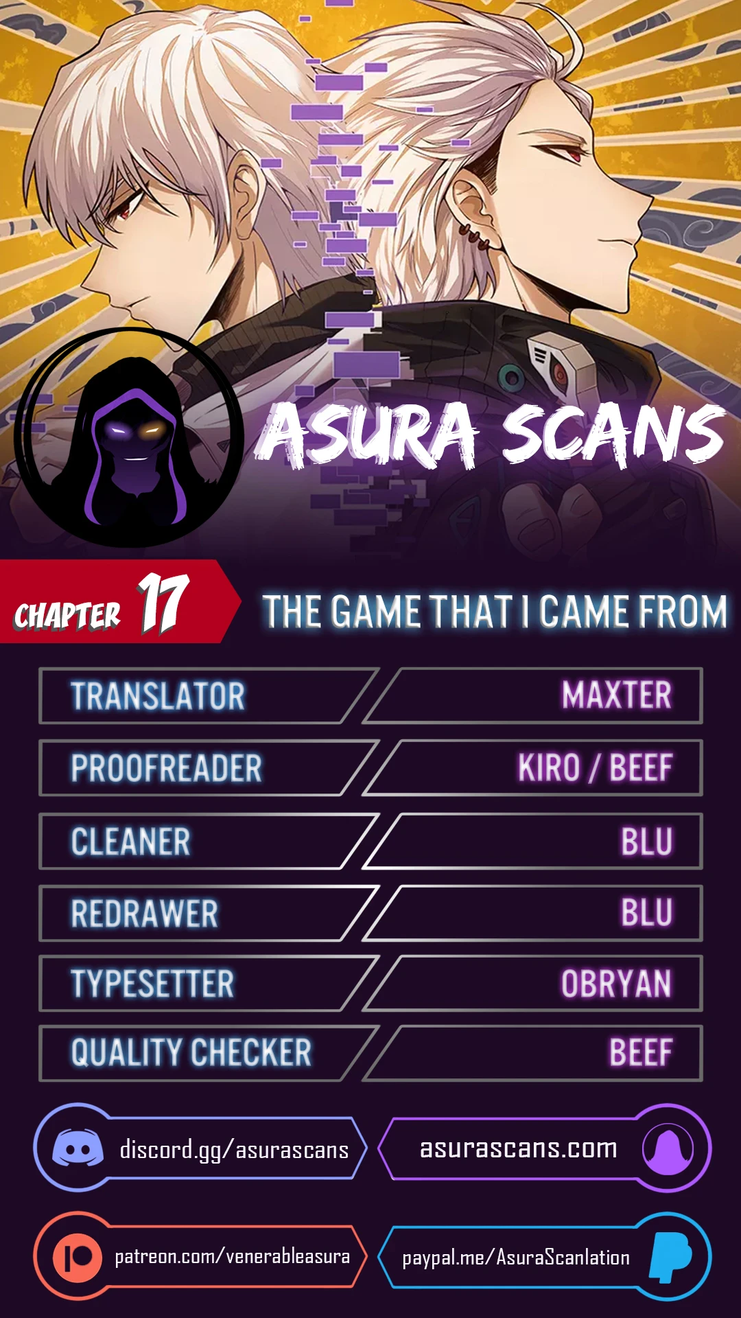 The Game That I Came From chapter 17 page 1