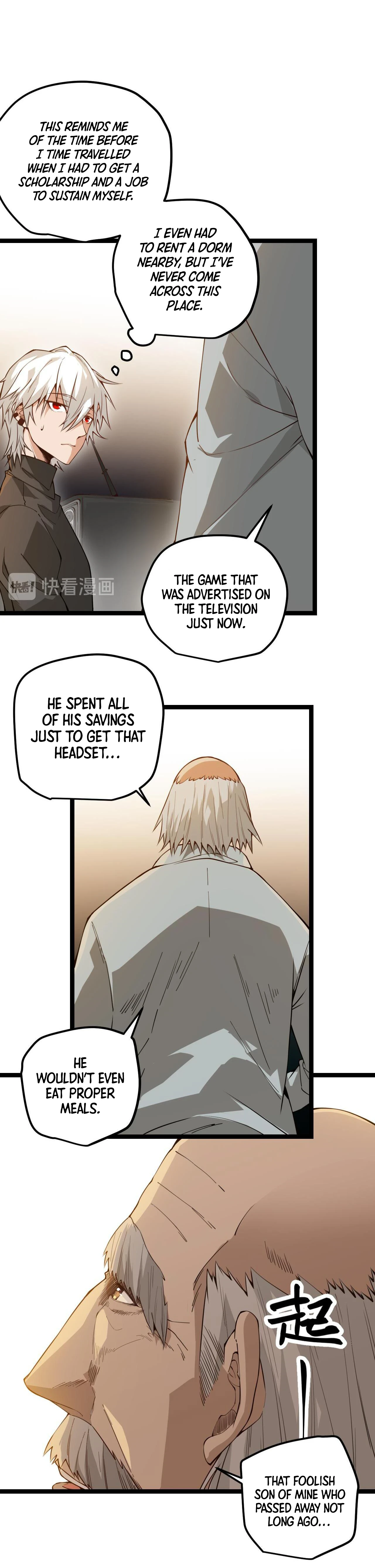 The Game That I Came From chapter 2 page 8