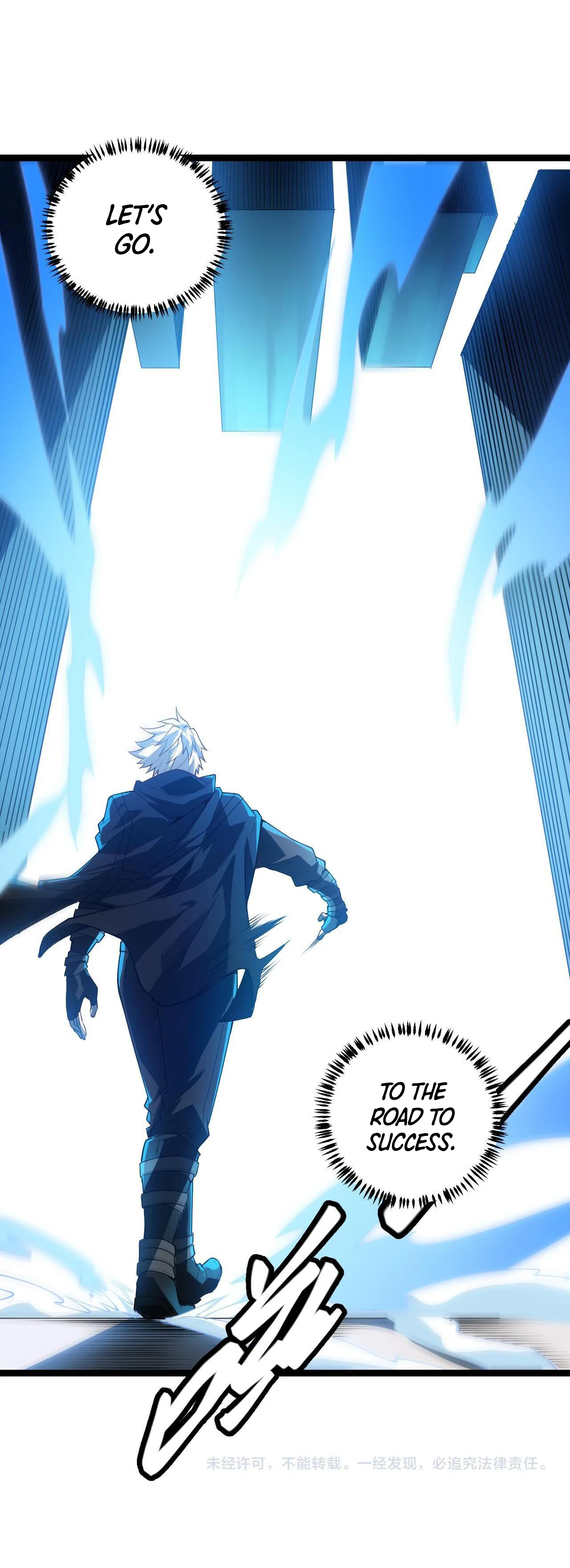 The Game That I Came From chapter 2 page 24