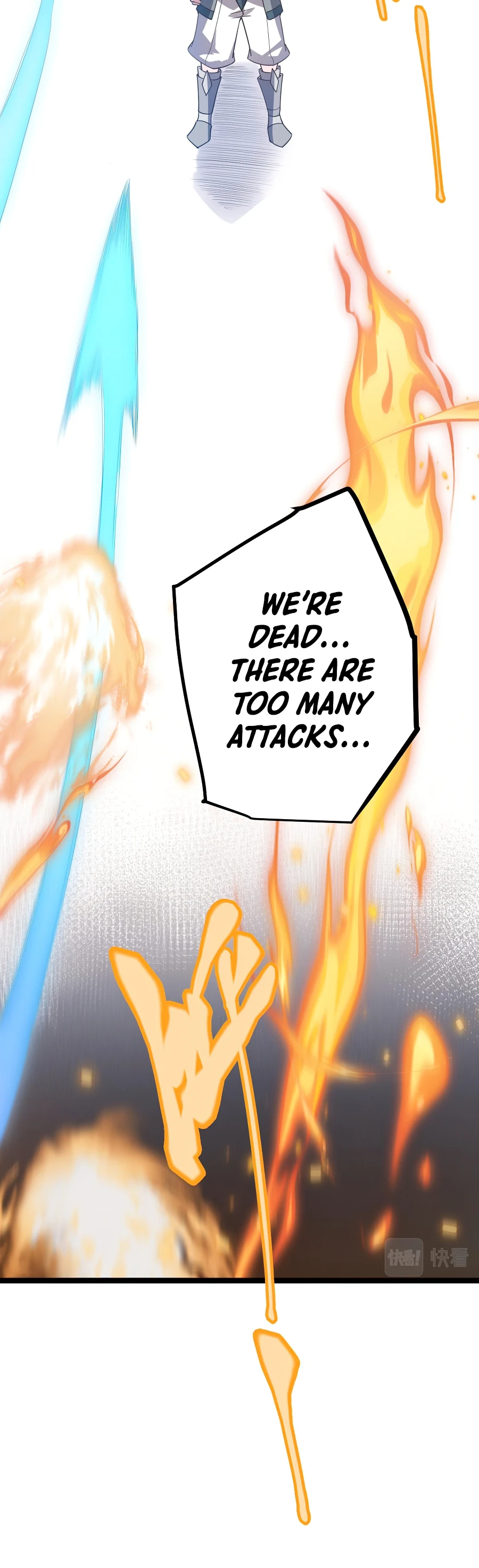 The Game That I Came From chapter 27 page 11
