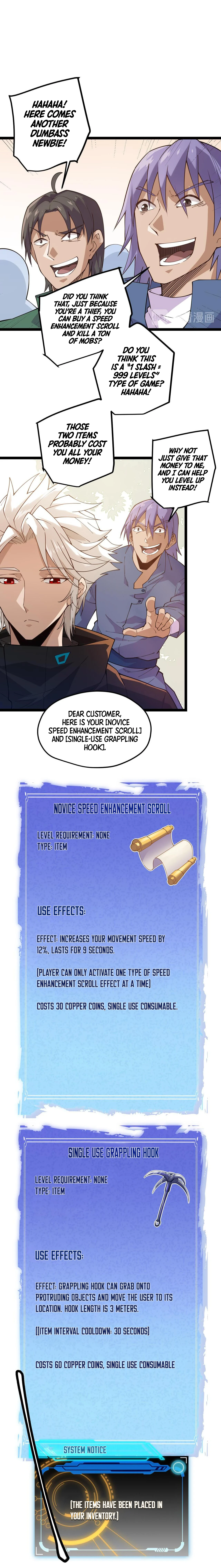 The Game That I Came From chapter 3 page 11