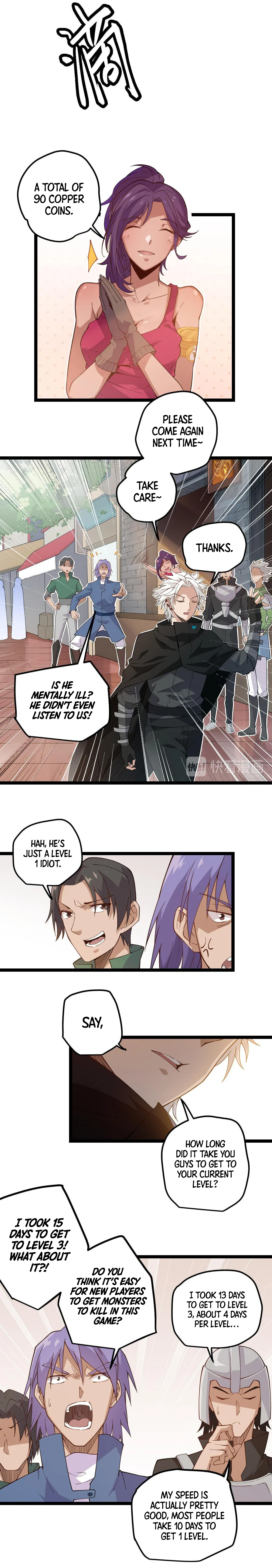 The Game That I Came From chapter 3 page 12