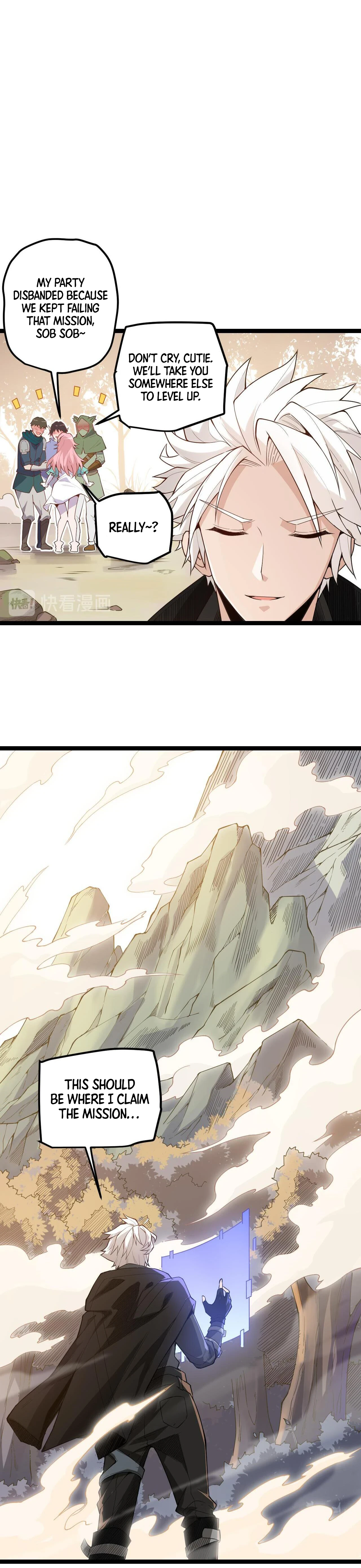 The Game That I Came From chapter 3 page 17