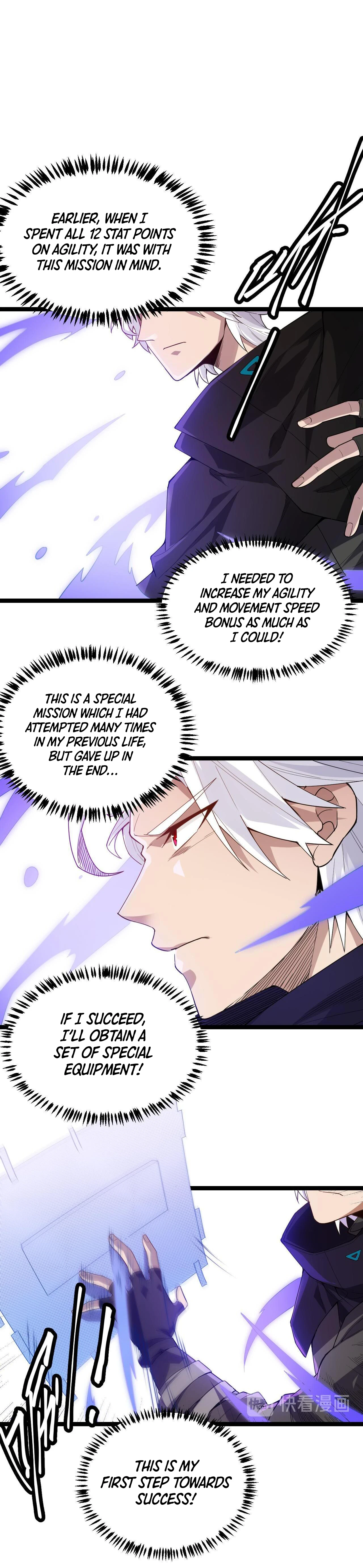The Game That I Came From chapter 3 page 21