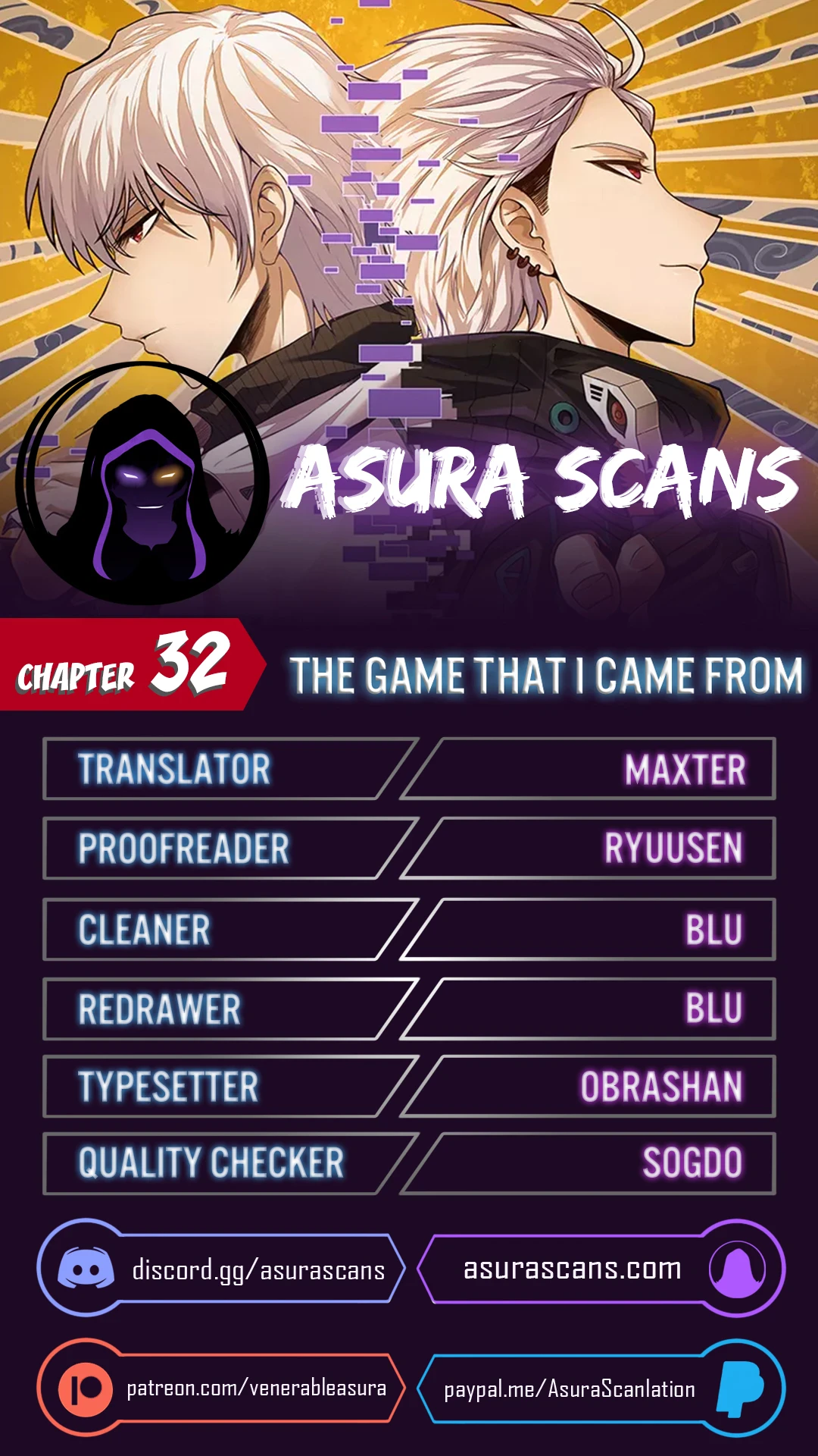 The Game That I Came From chapter 32 page 1