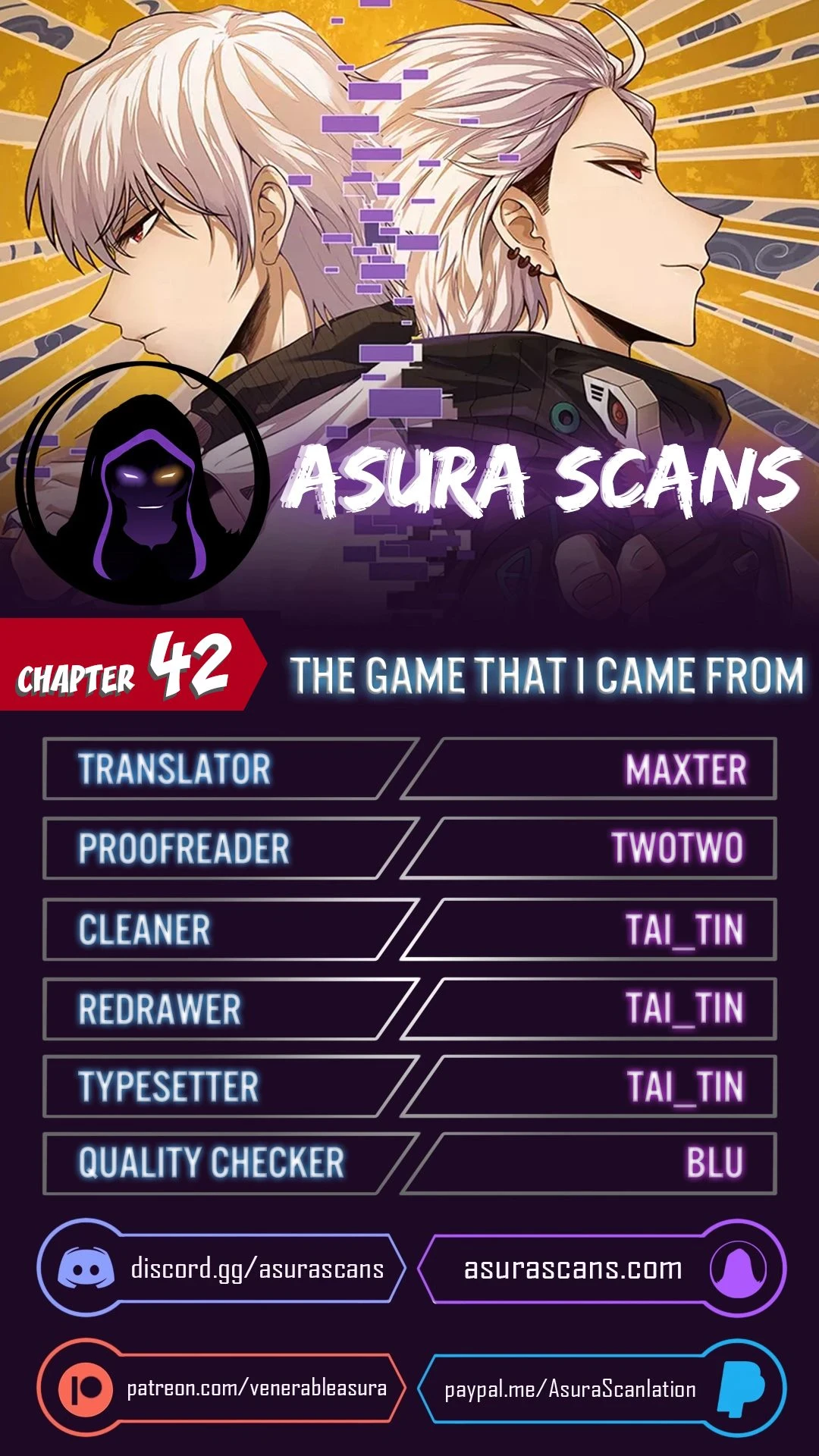 The Game That I Came From chapter 42 page 1