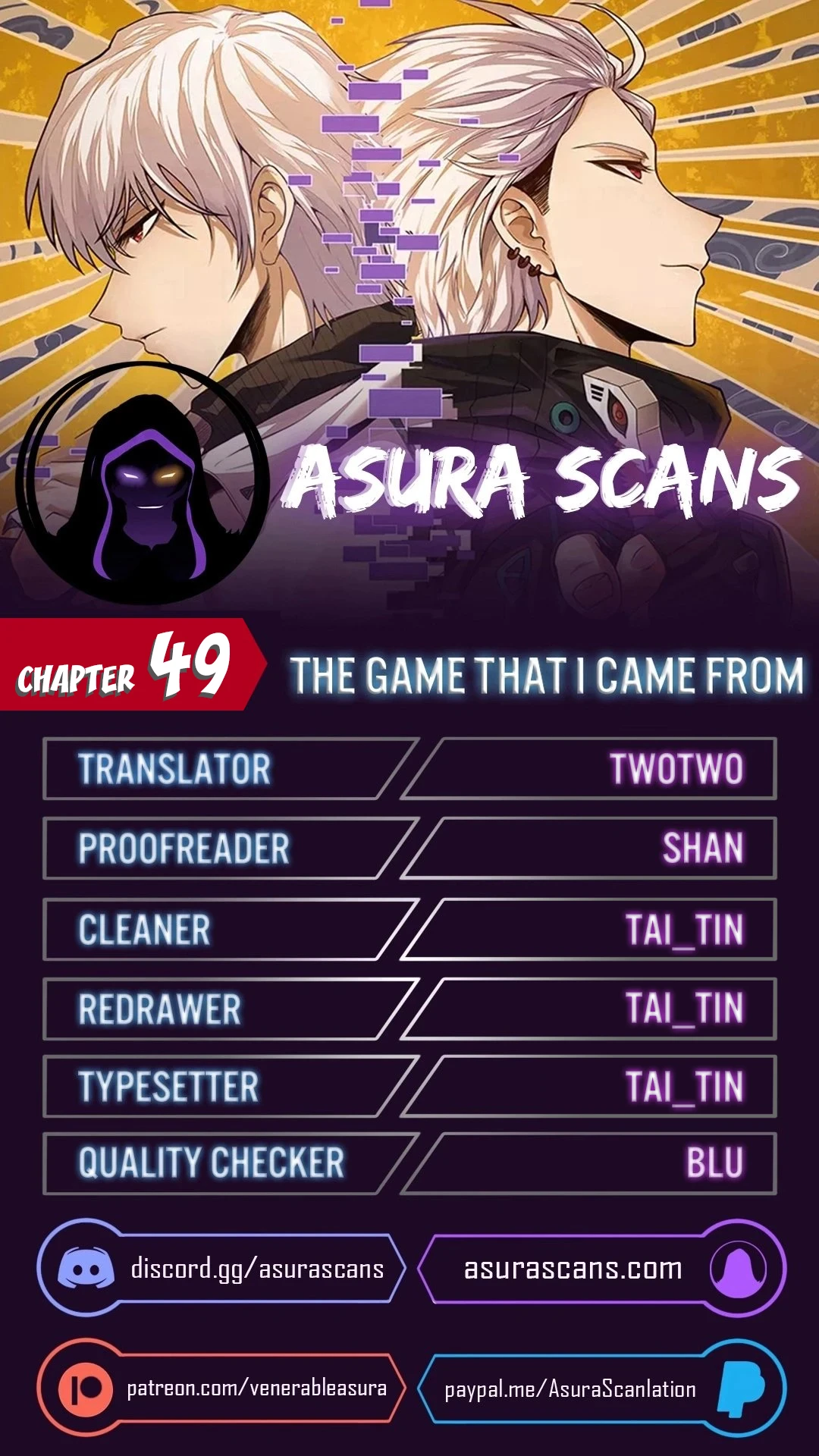 The Game That I Came From chapter 49 page 1