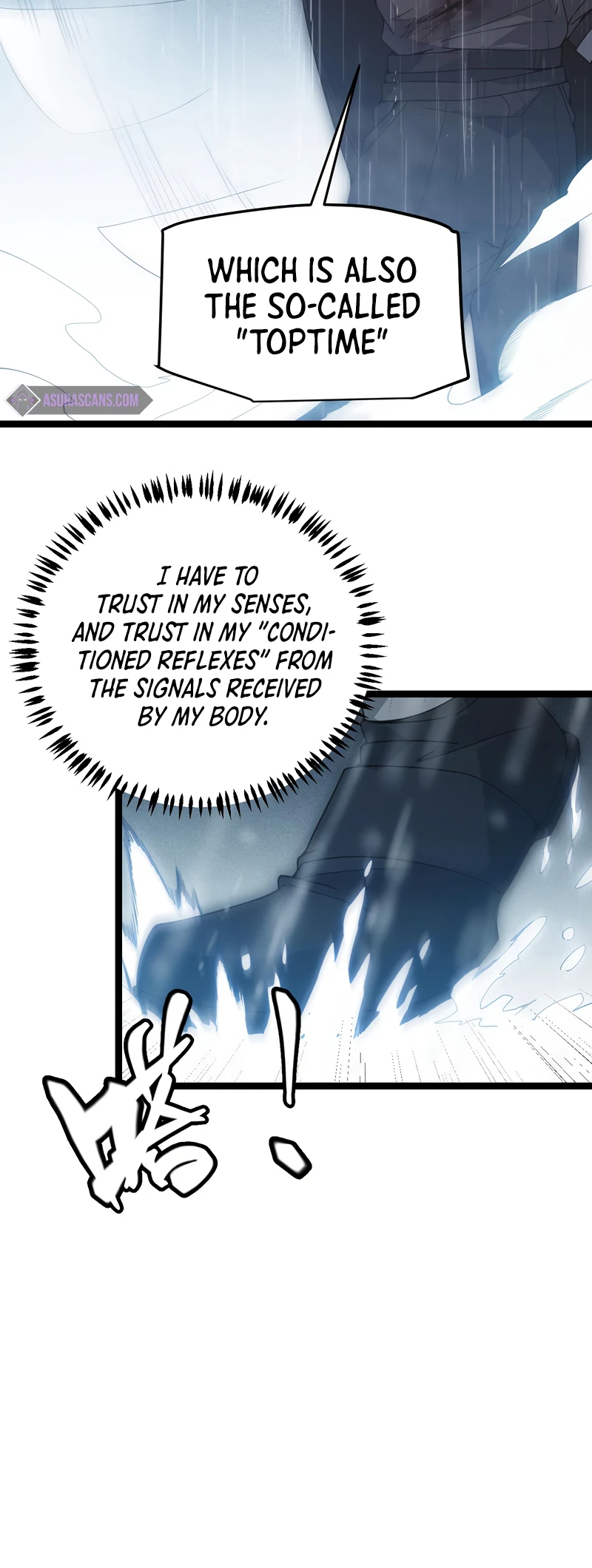 The Game That I Came From chapter 68 page 5