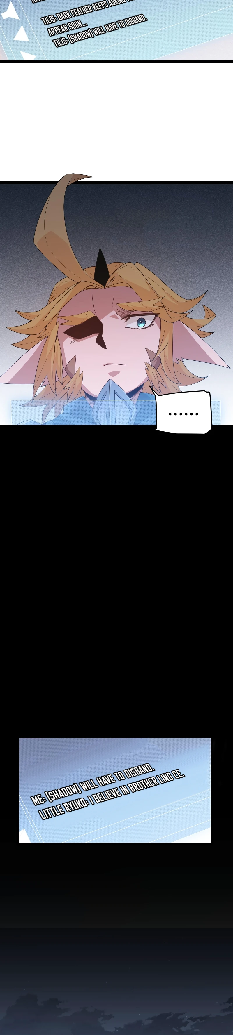 The Game That I Came From chapter 70 page 4