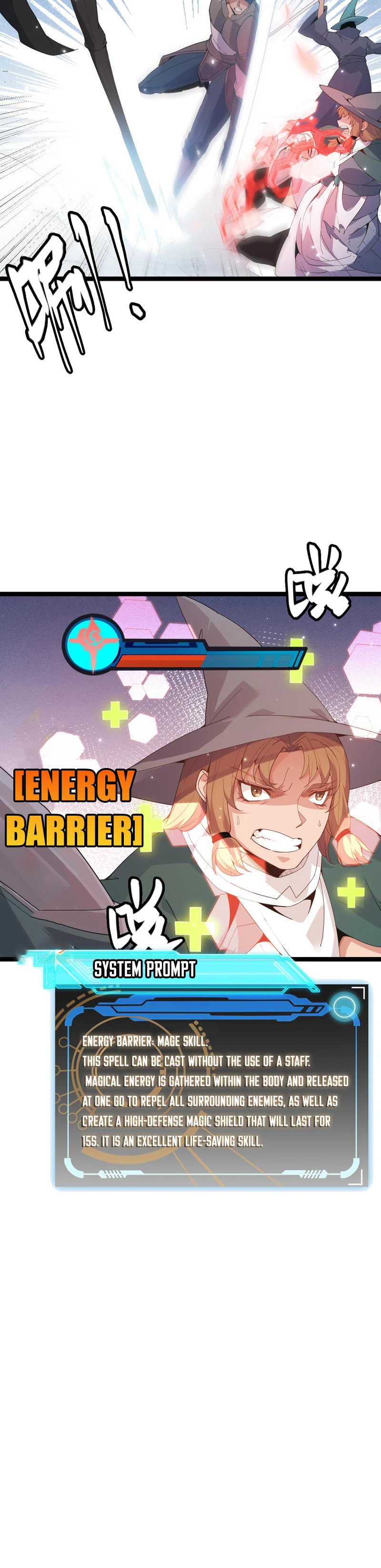 The Game That I Came From chapter 89 page 3