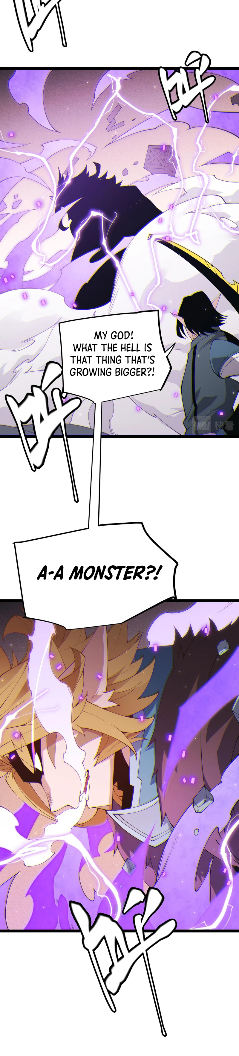 The Game That I Came From chapter 89 page 7
