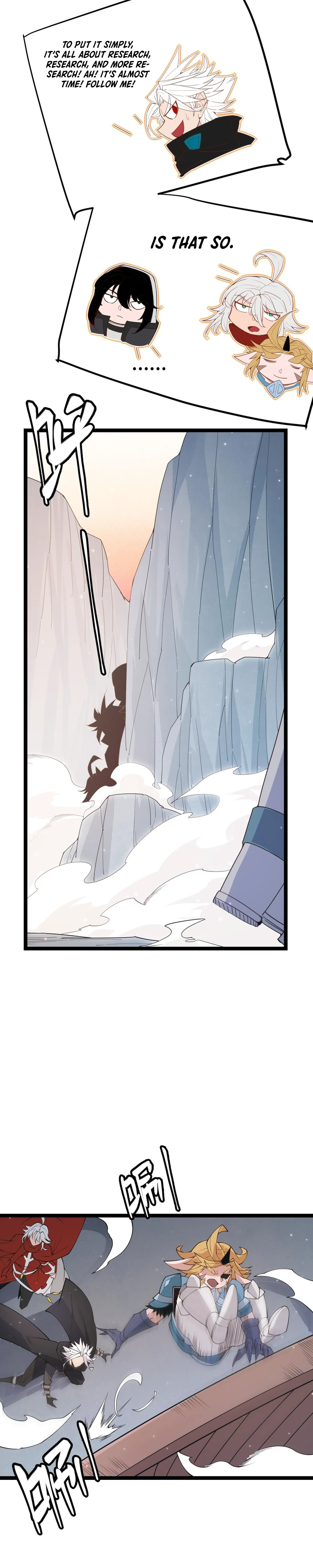 The Game That I Came From chapter 90 page 7