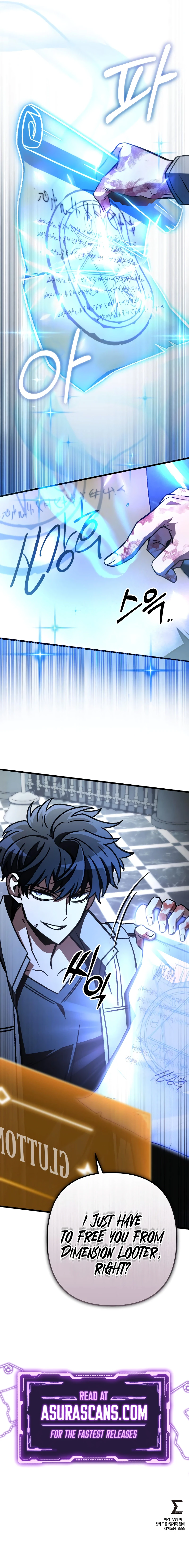 The Genius Assassin Who Takes It All chapter 60 page 13