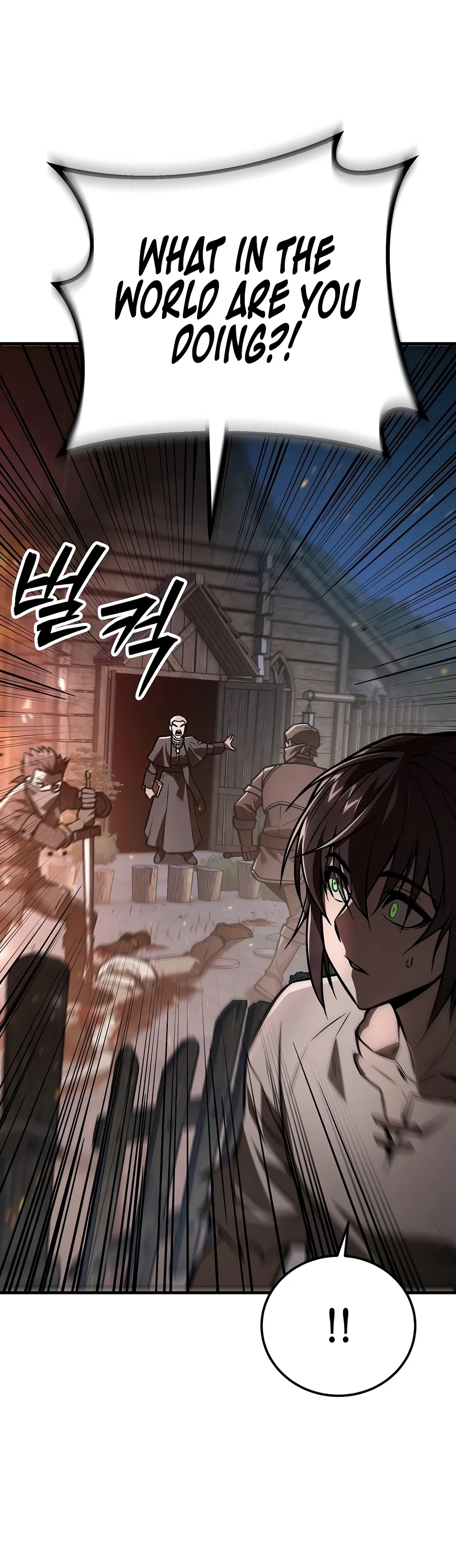 The Genius Knight of a Fallen Race chapter 1 page 17
