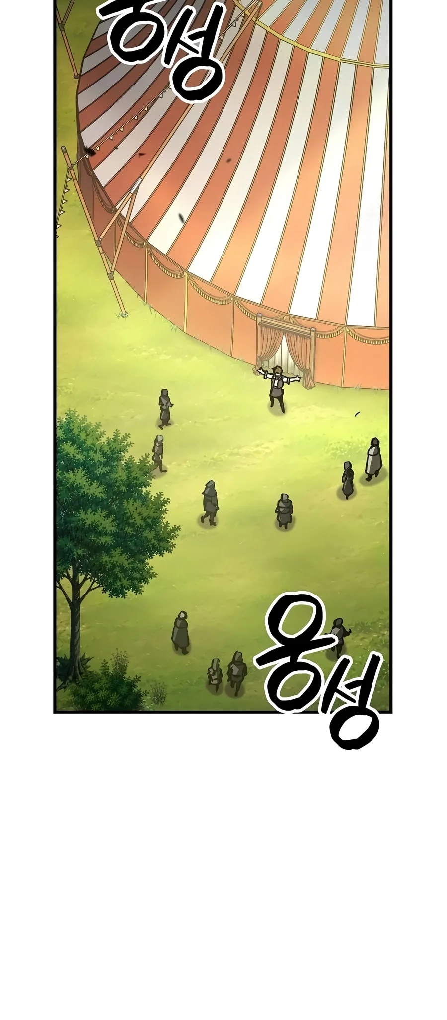 The Genius Knight of a Fallen Race chapter 5 page 15