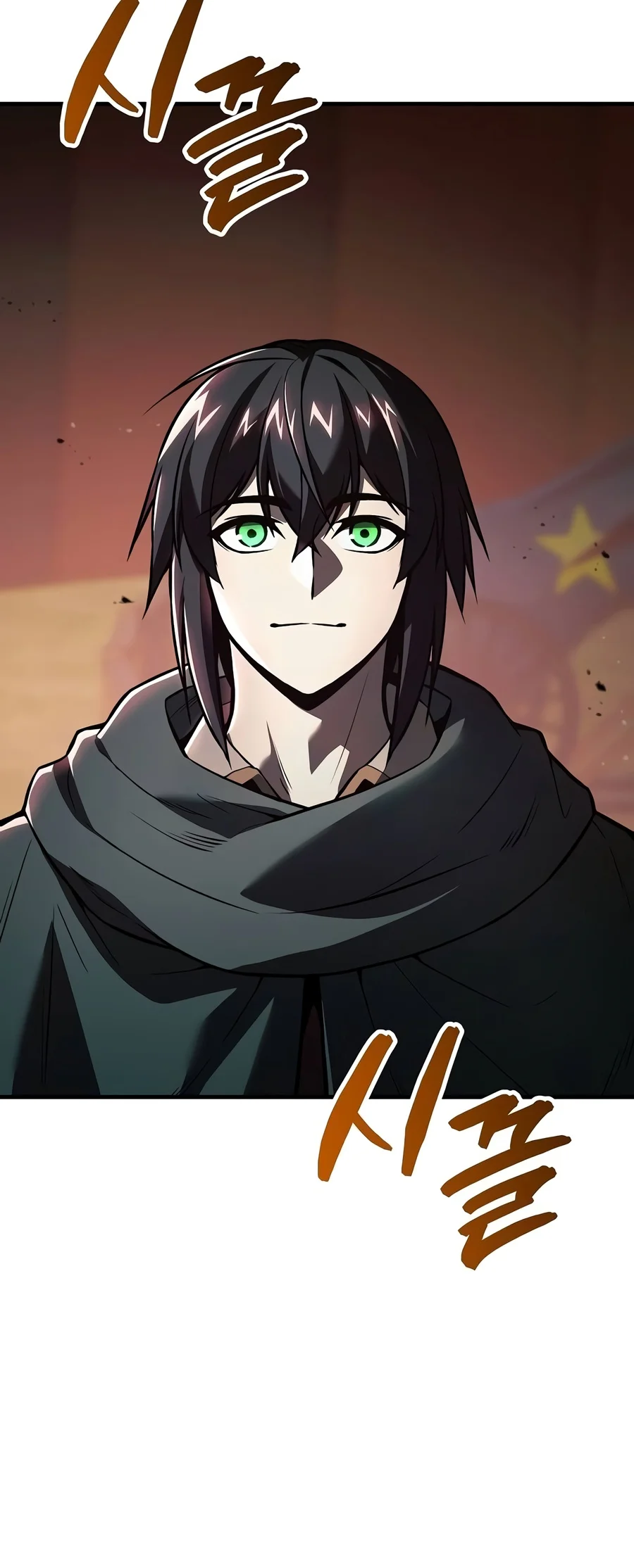 The Genius Knight of a Fallen Race chapter 5 page 23