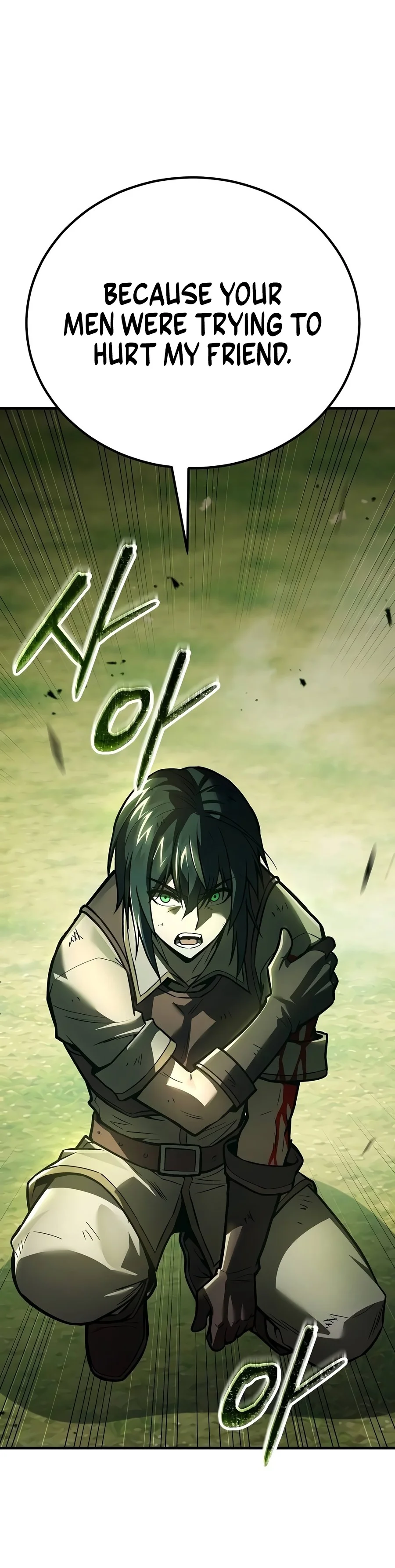 The Genius Knight of a Fallen Race chapter 6 page 25