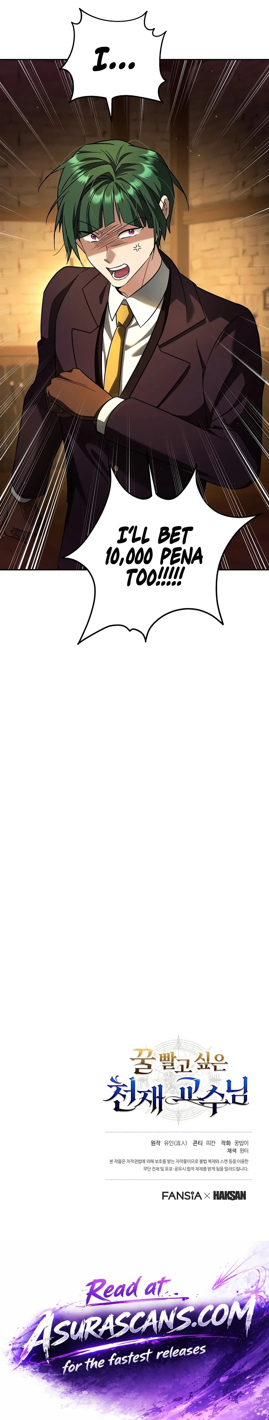 The Genius Professor Wants To Take It Easy Chapter 11 page 18