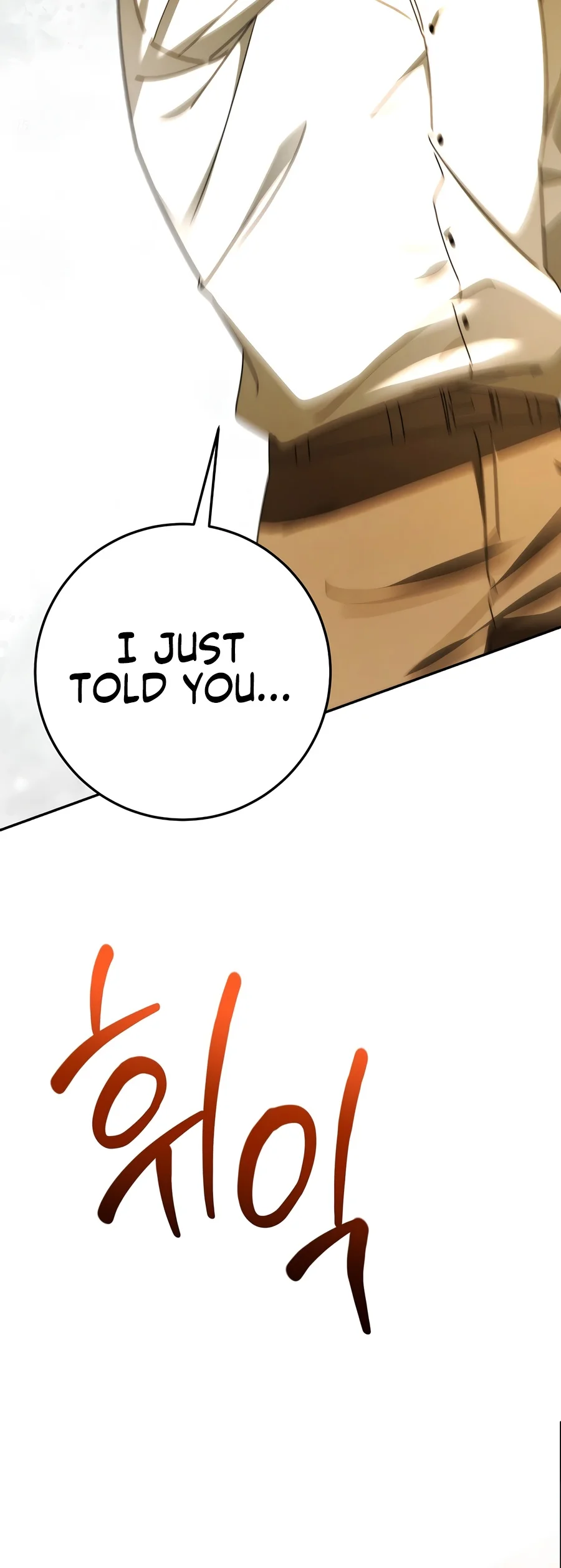 The Genius Professor Wants To Take It Easy Chapter 7 page 6