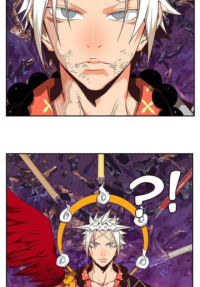 The God of High School chapter 531 page 5