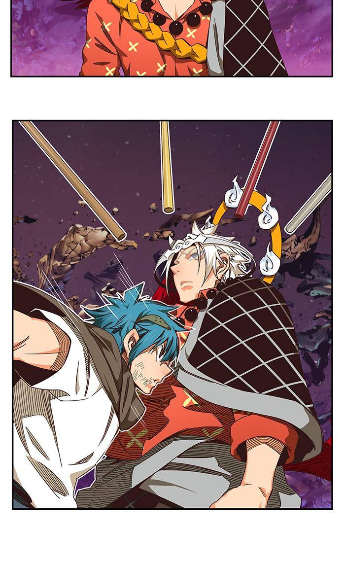 The God of High School chapter 531 page 6