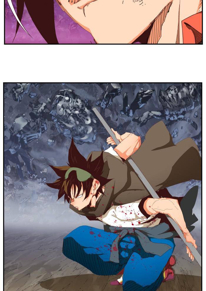 The God of High School chapter 532 page 4