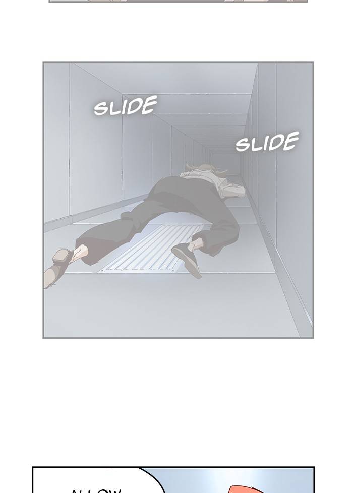 The God of High School chapter 535 page 4