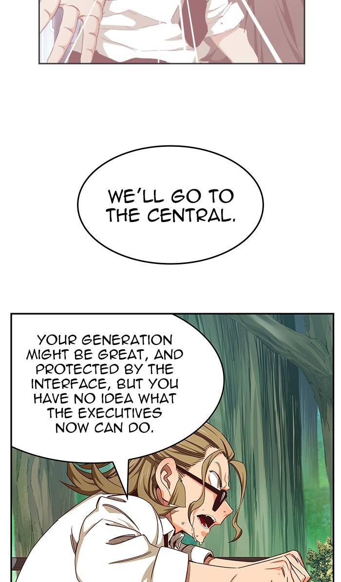 The God of High School chapter 536 page 4
