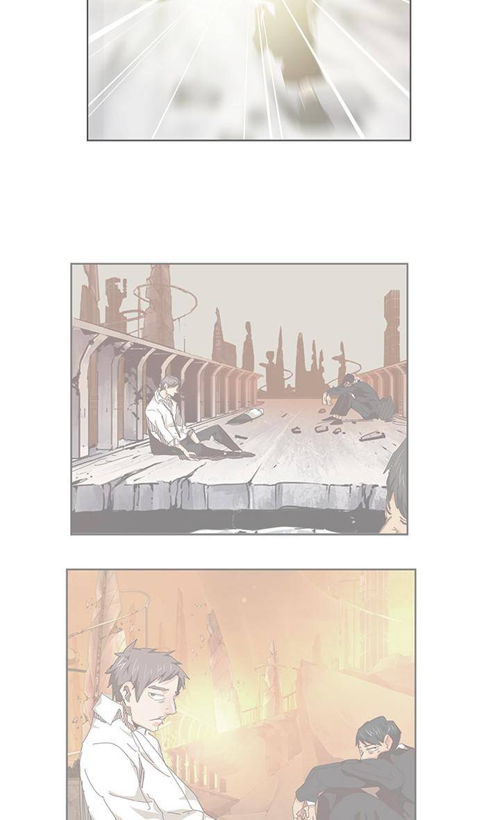 The God of High School chapter 538 page 3
