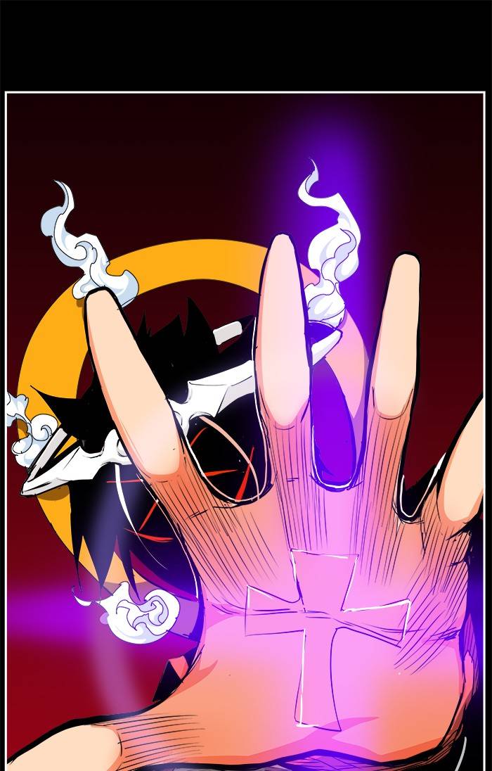The God of High School chapter 540 page 1