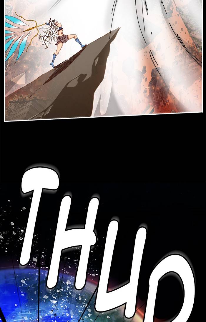 The God of High School chapter 540 page 5