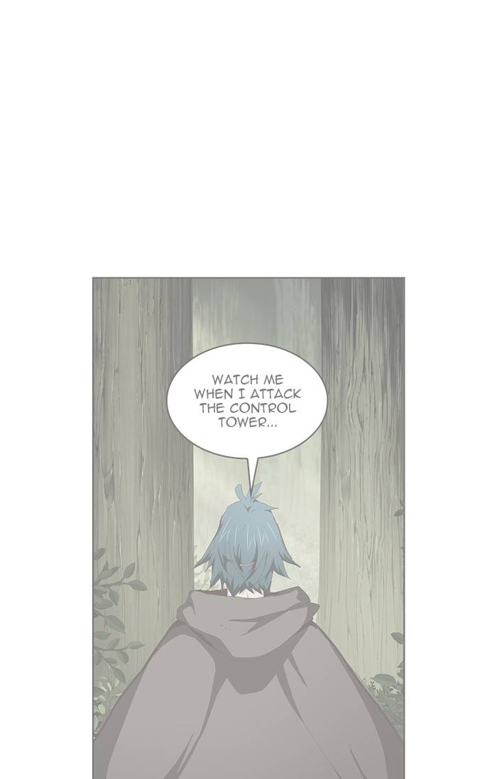 The God of High School chapter 541 page 1