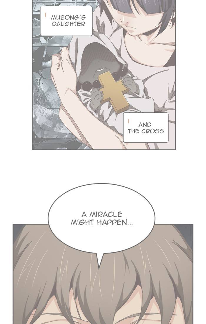 The God of High School chapter 541 page 6