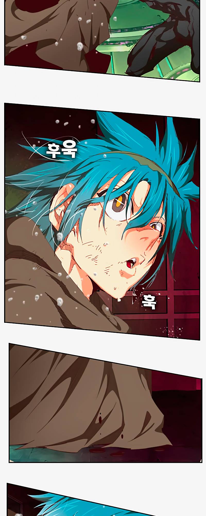 The God of High School chapter 542 page 5