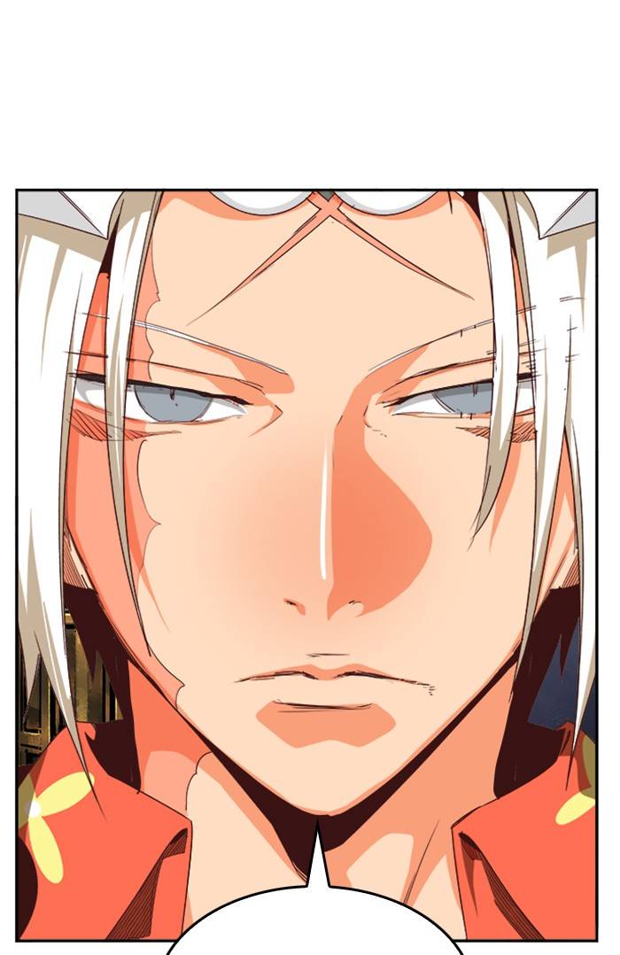 The God of High School chapter 544 page 3