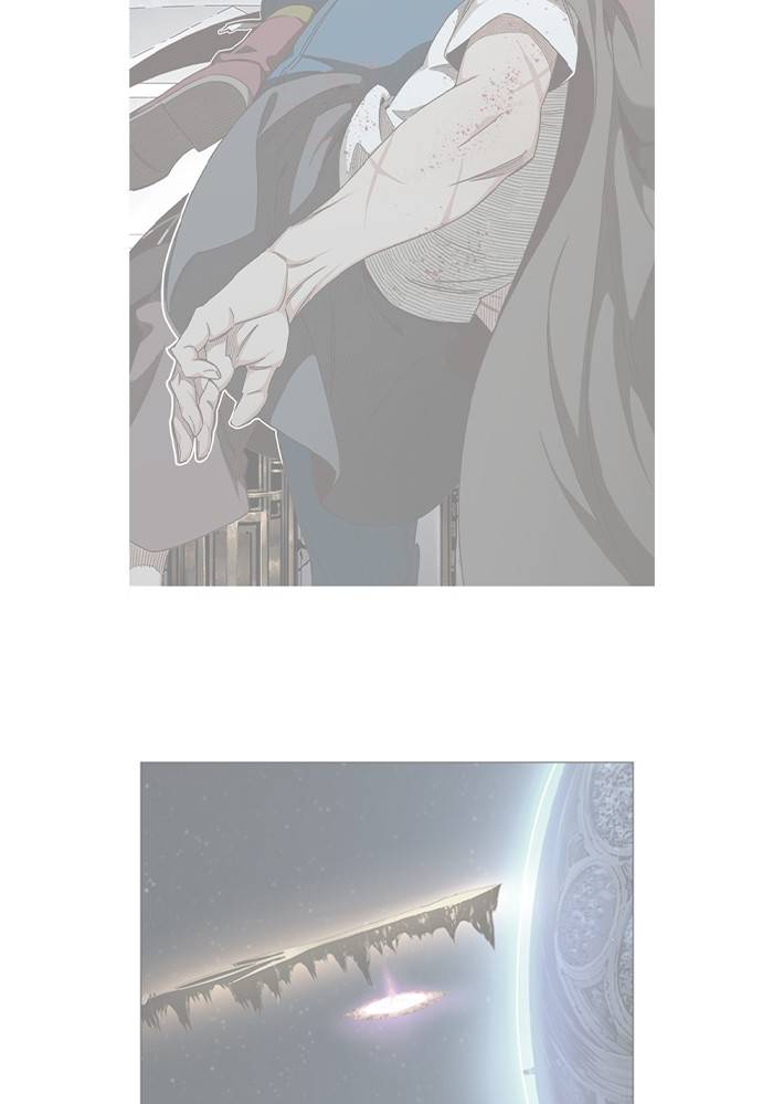 The God of High School chapter 545 page 2