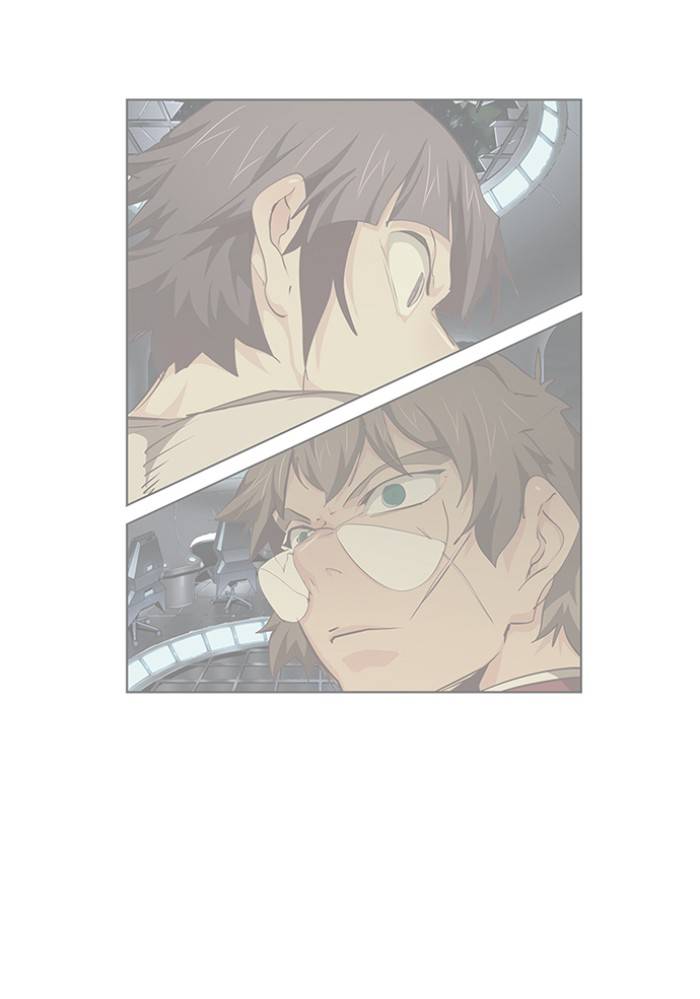 The God of High School chapter 545 page 4