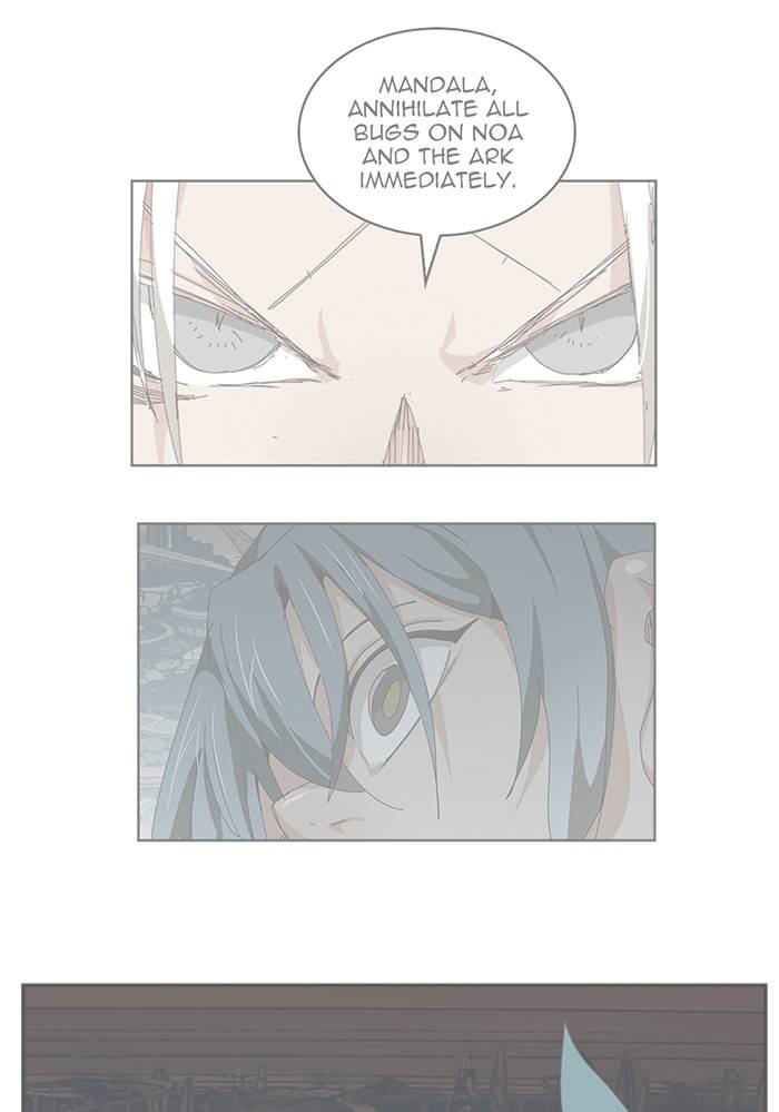 The God of High School chapter 545 page 5