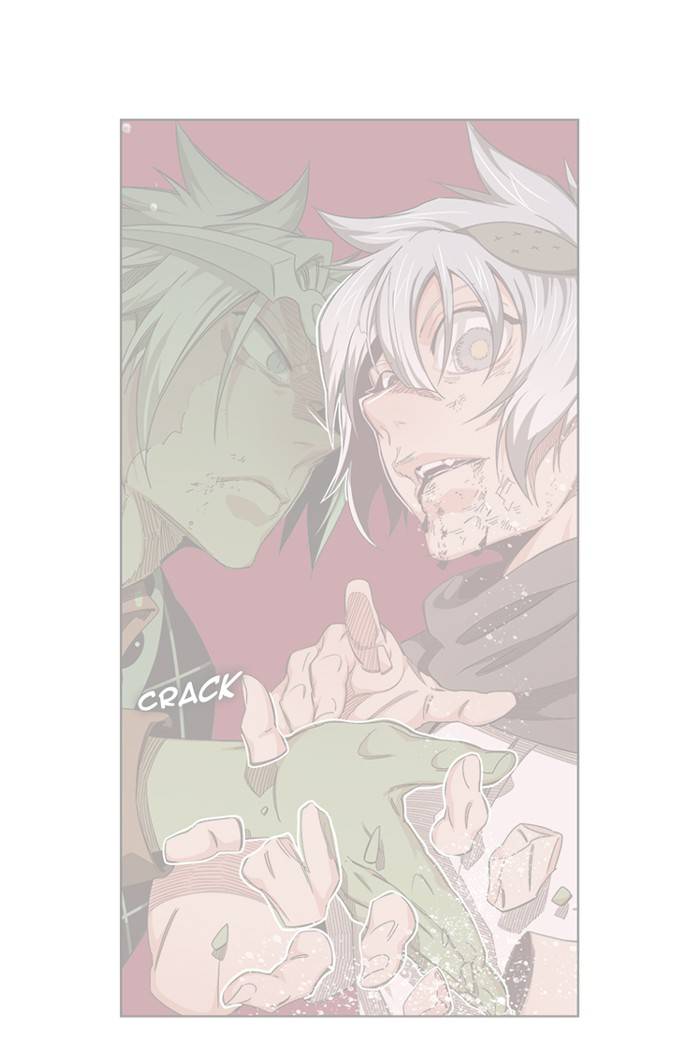 The God of High School chapter 546 page 1