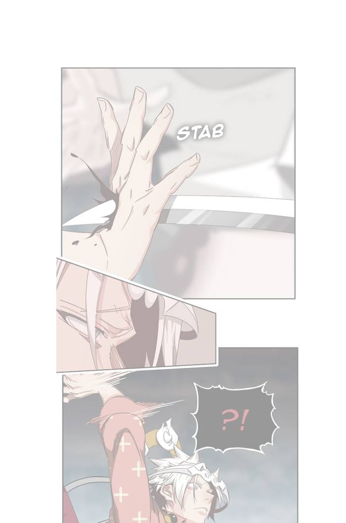 The God of High School chapter 546 page 2