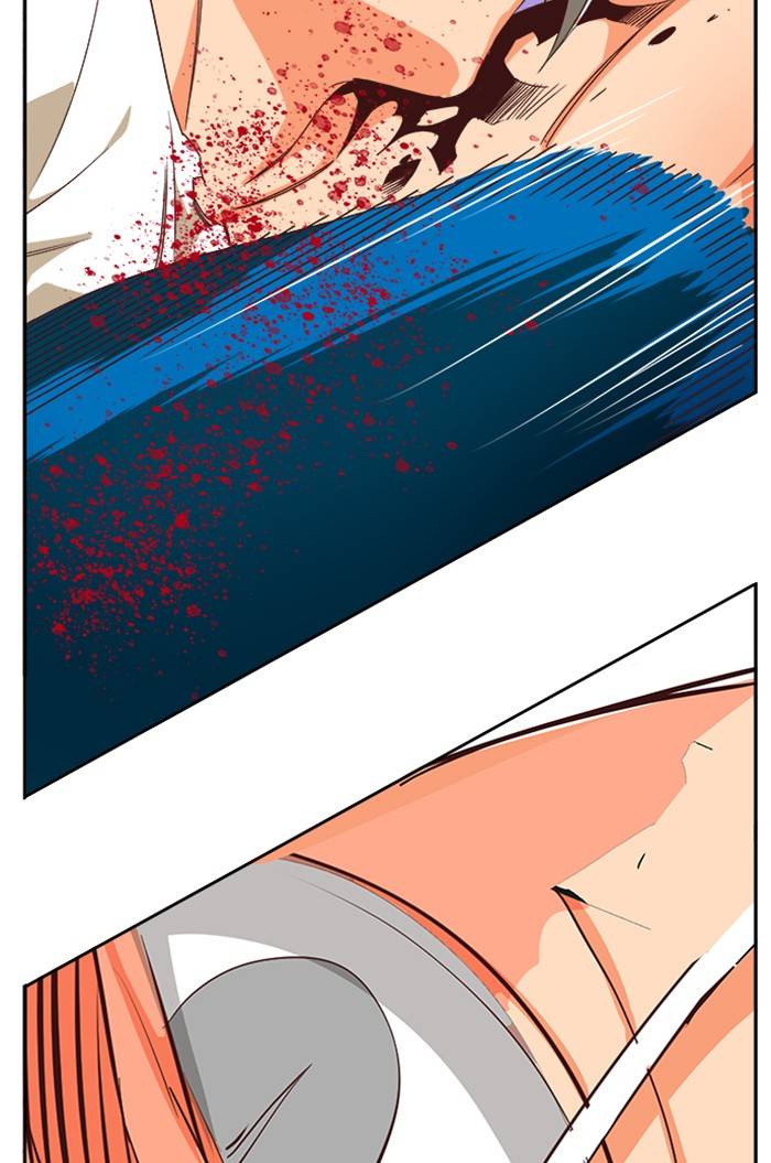 The God of High School chapter 547 page 5