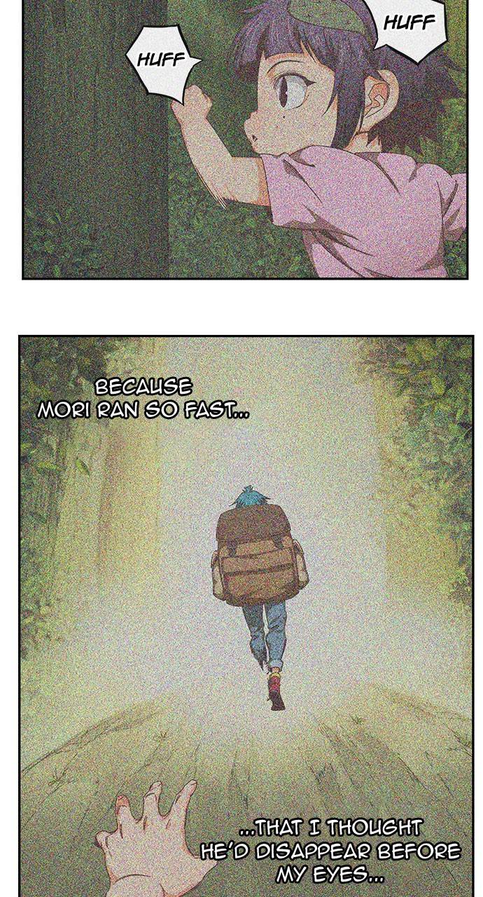 The God of High School chapter 552 page 2